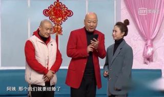 2023春晚导演