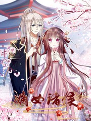 深海回响